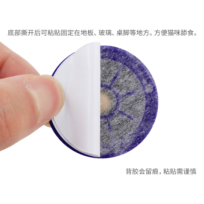 Đường mèo đỏ 舔舔 Le rung mèo ăn kẹo mèo ăn nhẹ thuốc mạnh mẽ dinh dưỡng kem mèo 舔 đường đường hạt whiskas cho mèo con