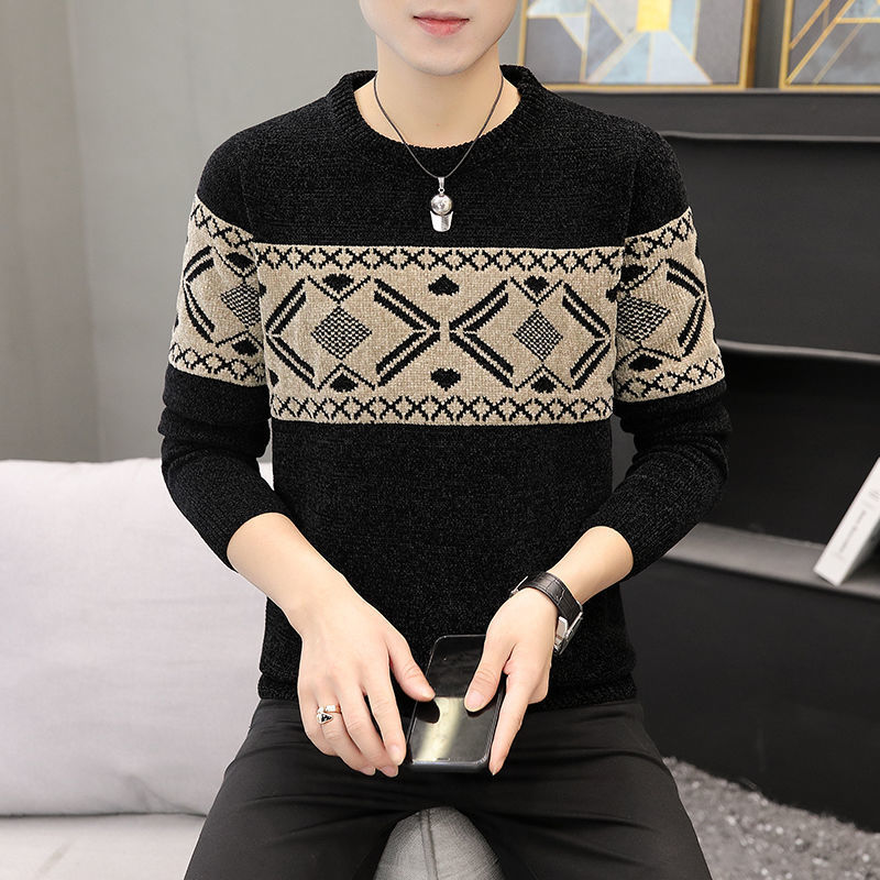 Chenille Fleece-Lined Thick Round-Neck Sweater for Men, New Winter Warm Knitwear, Men's Non-Pilling Base Layer Knit Shirt