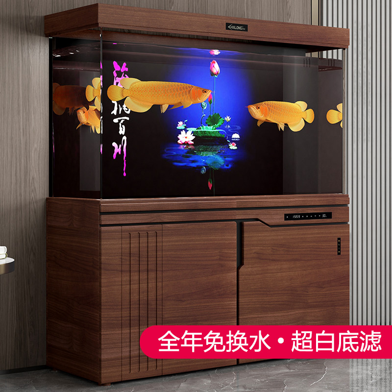 Fish Tank Aquarium Large Bottom Filter Eco-Free Water Home Living Room Floor Filter Partition Screen Super White Glass