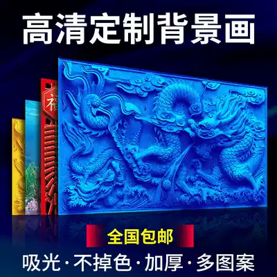 Fish tank custom background paper HD aquarium decoration hanging painting background picture fish tank landscape wallpaper thickened HD