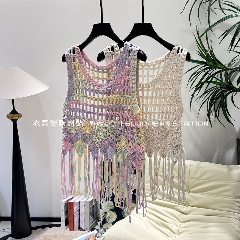 Yiwuqi Design-Inspired Vacation-Style Woven Hollow-Out Tassel Vest for Women, Summer Sleeveless Bohemian Style Layered Top