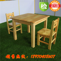 Kindergarten solid wood tables and chairs camphor pine tables fir tables rubber wood tables student desks and chairs childrens teaching aids