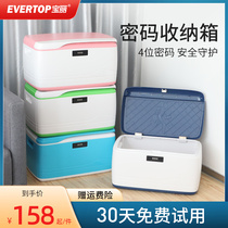 Password Accommodating Box With Lock Containing Box Vehicular Storage Small Box Plastic Student Finishing Box Home Locker