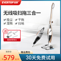 Home Vacuum Cleaner Drag All-in-one Wireless Charging Cordless High Power Powerful Suction Dry And Wet Dual Purpose Handheld