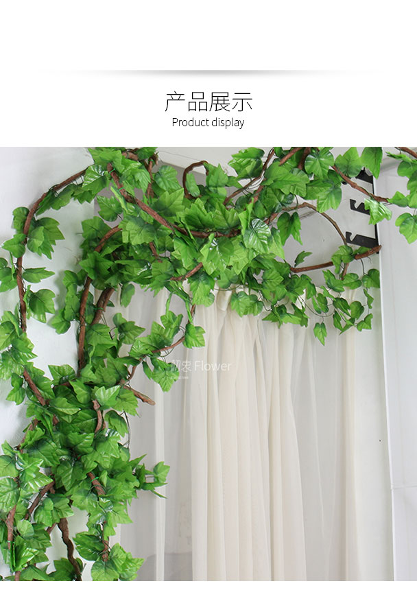 Mô phỏng cây nho lá xanh giả cây nho tắc lá trang trí nội thất nhựa cây nho lá xanh giả hoa trần - Hoa nhân tạo / Cây / Trái cây bình hoa giả để phòng khách