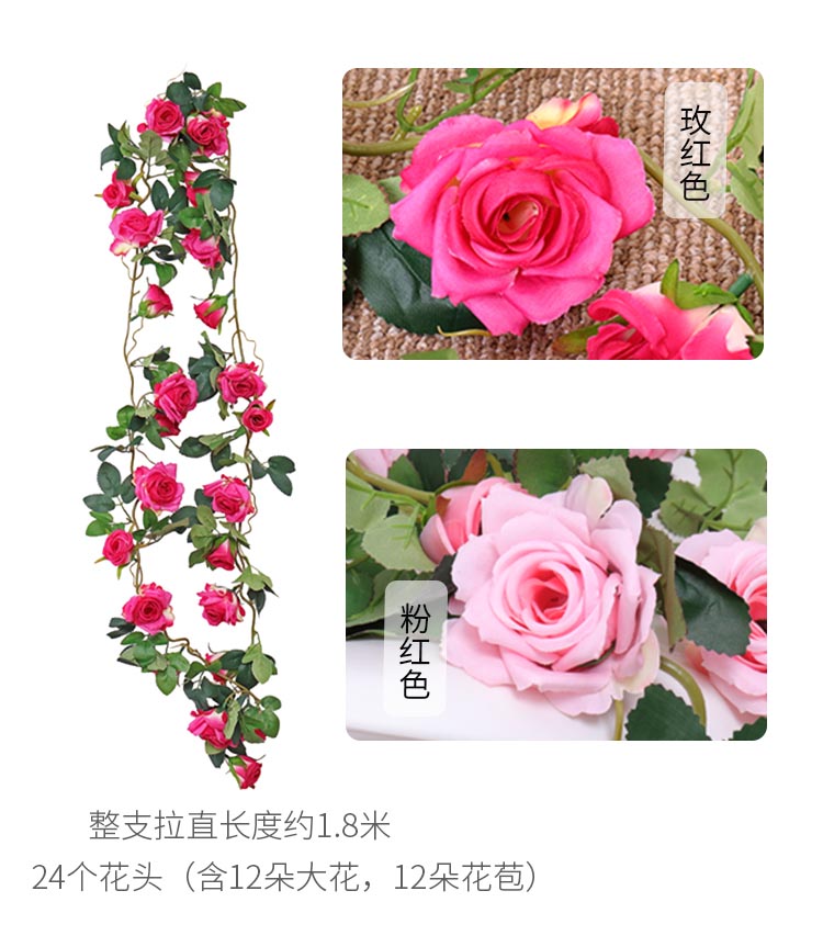 Mô phỏng mây điều hòa trang trí đường ống tắc hoa hồng giả hoa cưới cửa hàng nho nho cửa vòm 绢 hoa trần hoa - Hoa nhân tạo / Cây / Trái cây hoa mộc lan giả