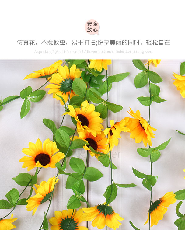 Mô phỏng Hoa hướng dương Hoa hướng dương Vine Hoa giả điều hòa không khí ống ống chặn nhựa Hoa mây trang trí nhà khối - Hoa nhân tạo / Cây / Trái cây hoa giả để phòng khách