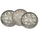 Gao имитация трех -летнего Серебряного Круга Серебряная монета Daaqing, серебро и поддельные монеты Лонгьянга и поддельные монеты