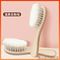 Comb hair baby brush bath children artifact special baby soft portable comb massage soft brush