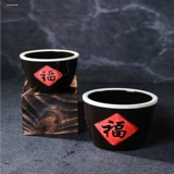 Сашими набор дисков украшение холодным кулером морепродукты поза, сконцентрированная с сухими ремнями чашка Cylona Cup Pack Creative Swing