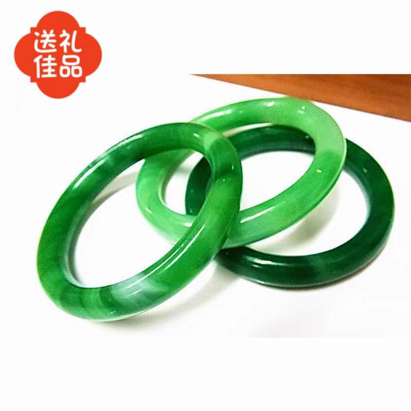 Ancient Style Versatile Imitation Jade Bracelet Photo Props Jadeite Jade Red Agate Bracelet Simulated Fake Jade Bracelet Decoration