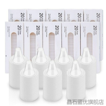 Applicable gun head 30306500 ear QD temperature measurement Baoer adult plastic cover 2h ear thermometer earmuffs