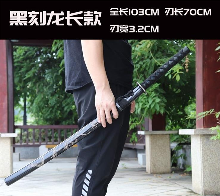 Samurai Blade Town Residence Don Crossknife Martial Arts Knife Outdoor Knife Action Cartoon On-board Cutter Body Cold Weapon too knife is not open