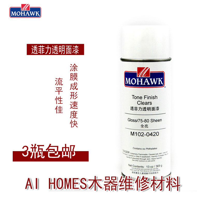 Mohawk MOHAWK furniture repair repair material Filigree transparent face paint M102-0420 all-light