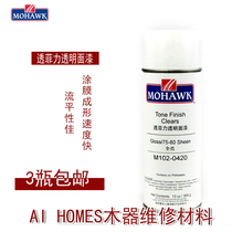 Mohawk MOHAWK Furniture Repair Material Fillet Transparent Finish M102-0420 Bright