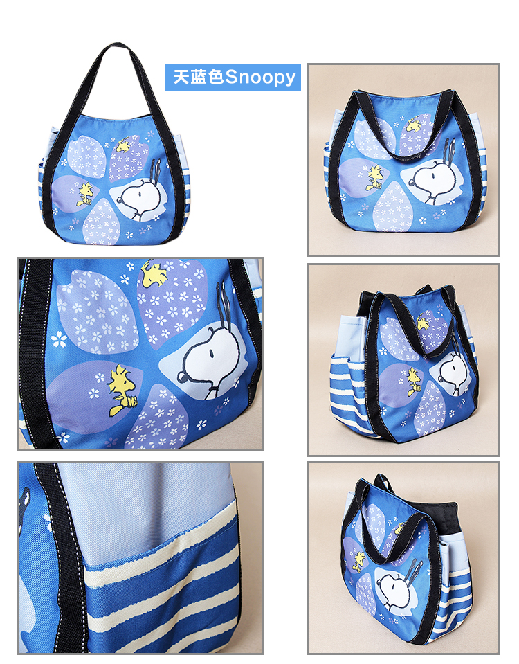 Hello kitty mẹ túi snoopy xác ướp túi công suất lớn mẹ ba lô thời trang ra mẹ và con gói balo bỉm sữa