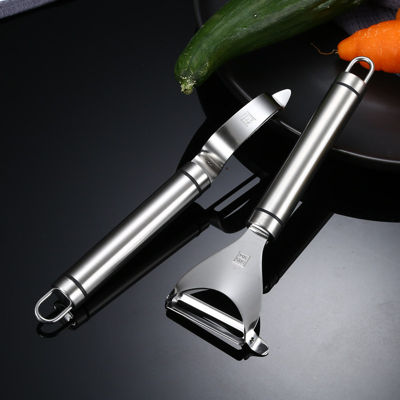 Peeling knife peeling knife multi-functional home kitchen restaurant planer peeling knife peeling potato peeling fruit peeling artifact