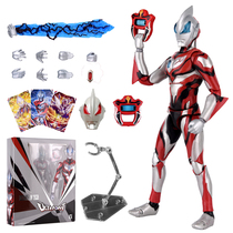  Luo Ultraman toy act2 0 JED shapeshifter doll Diga superman doll movable joint model hand