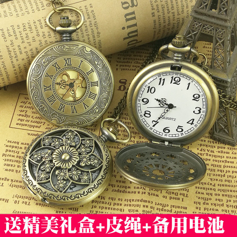 Retro Flip Flops Hollowed-out Watches Men And Women Creative Sunflower Machinery Necklace Table Students Nostalgic Old Clockwork Watches