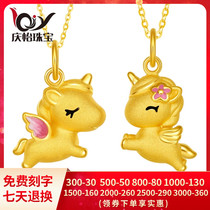 999 Gold Unicorn Gold Pendant Women 3D Hard Gold Zodiac Horse Enamel Little Pegasus Pearl Necklace Chain