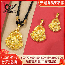 999 foot gold flame Buddha gold pendant female 24k pure gold smiling face Buddha woven necklace rope Buddha head big belly Maitreya Buddha