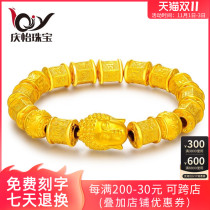 999 gold Buddha head Gold Bracelet Men 3D hard gold Maitreya Buddha transfer beads gold hand ornaments female Pure Gold Heart Sutra string