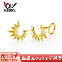 999 - Gold Sunflower Golden Ear Female 5G Bend Hook Ear Decorated 24k Pure Gold Flower Earring New Girlfriend