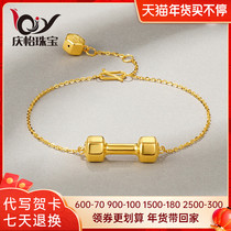 999 gold dumbbell gold bracelet women's pure gold o bracelet plain chain tail chain fashion hard gold 5D hydrogen-free boutique