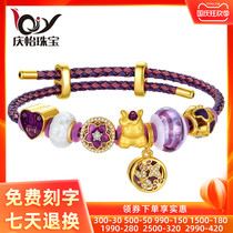 999 gold gold gold unicorn transfer beads bracelet female life year gold hand beaded with beads hard gold net red tremble