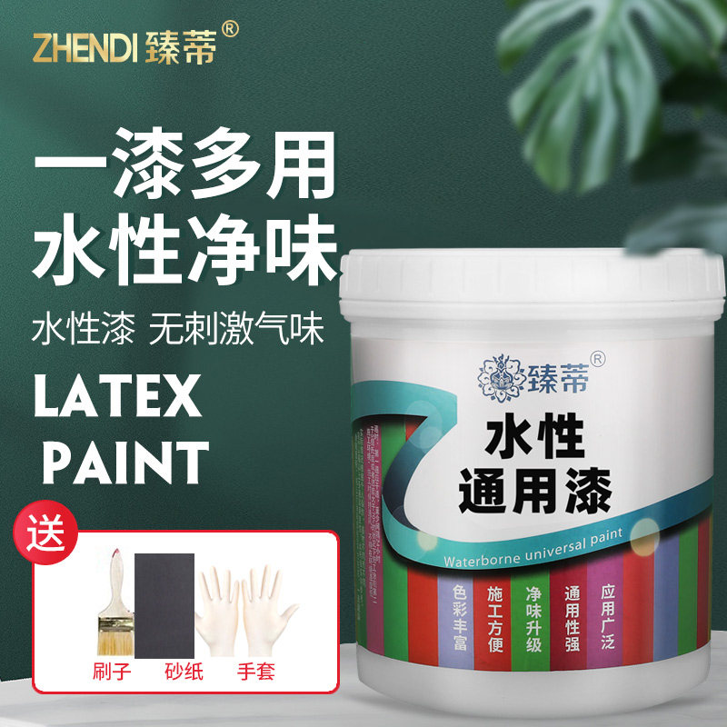 Water-based paint wood paint old furniture wooden door renovation artifact household color-changing self-brush wood paint white paint universal paint