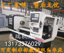 Spot CK6140 * 1000 CNC lathe CK6150 * 1500 CNC lathe pipe thread lathe 80 lathe