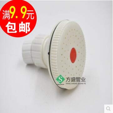 Shower Plastic small spray head bathroom with small spray head shower small lotus shower head rotatable