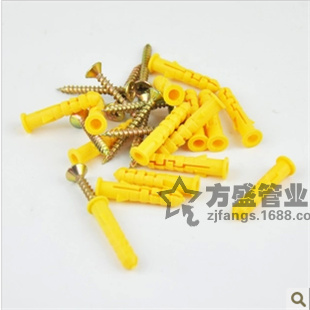 Manufacturer Direct Sales High Strength Plastic Round Open Fluffy Pipe Plastic Expansion Screw PK American Small Yellow Fish