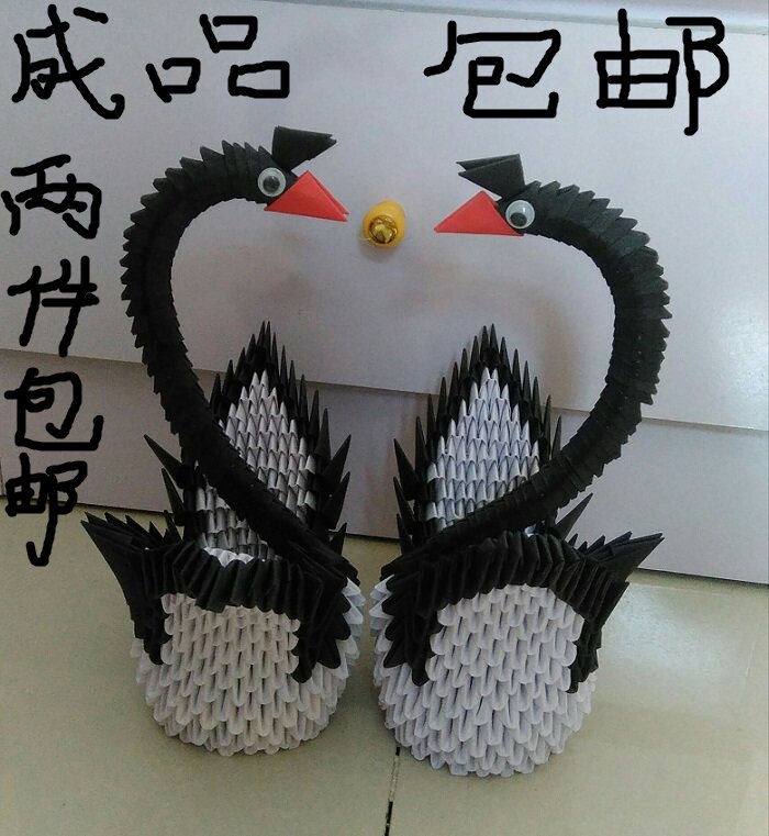 Small Snail Triangle Insert DIY Origami Paper Swan Artisanal Work Birthday Gift Children Students Homework Kindergarten