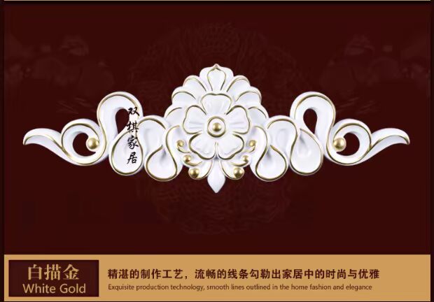 Nội thất châu Âu trang trí hoa nhựa phụ kiện cửa trượt hoa chạm nổi hoa Châu Âu cửa mảng bám trang trí chạm khắc decal 64CM - Nhà cung cấp đồ nội thất Móc treo chim gắn tường