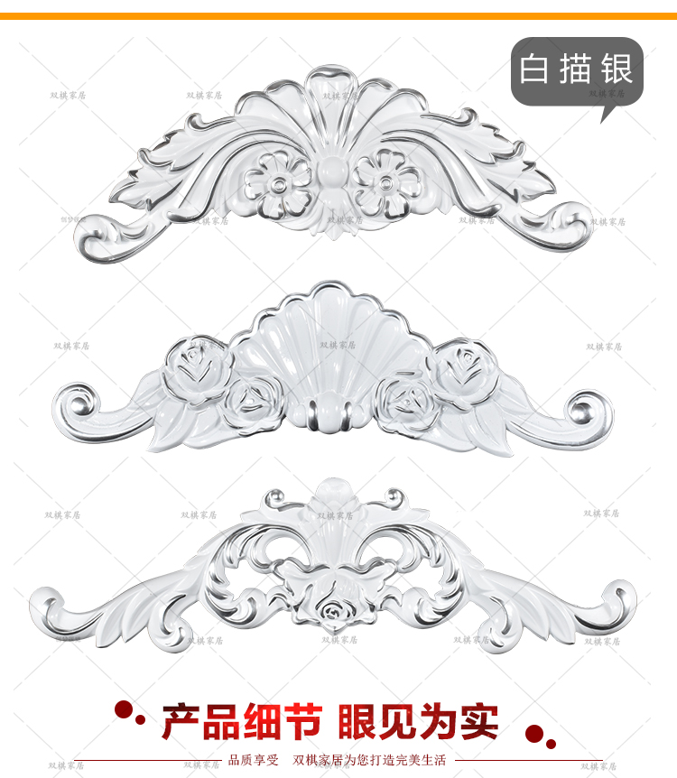 Nội thất châu Âu nhựa hoa trang trí máy bay đính PU đá nhựa nền tường mềm đường nhựa PVC gỗ khắc hoa - Nhà cung cấp đồ nội thất nội thất treo tường giá rẻ