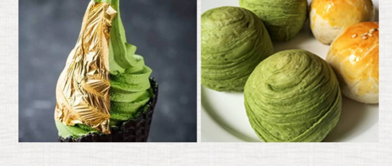 宇治御金香7星纯抹茶粉500g