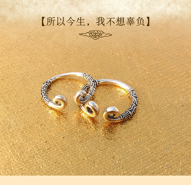 Bague Femme ORFEVRE DE REVE en Argenterie - Ref 3086285 Image 10