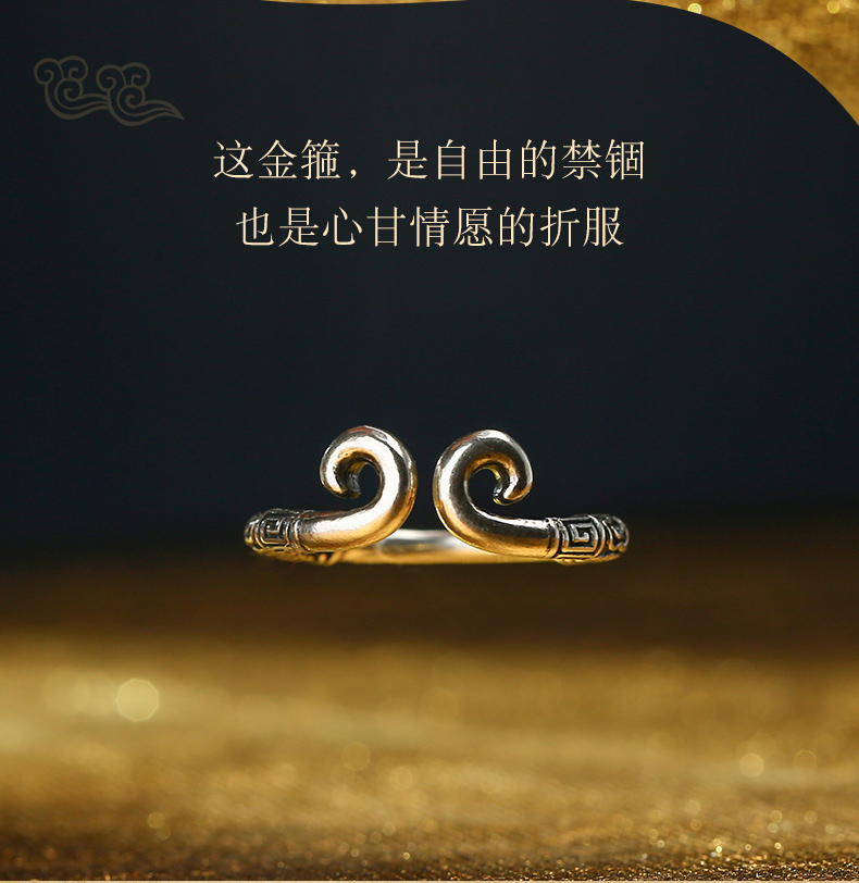 Bague Femme ORFEVRE DE REVE en Argenterie - Ref 3086285 Image 8