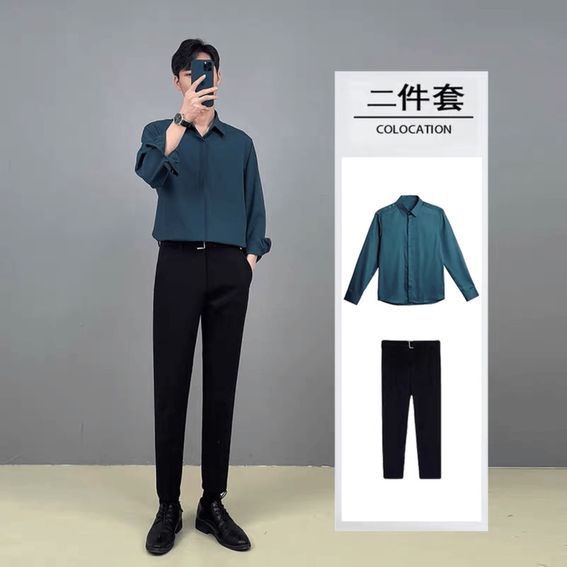 Shirt and Pants Set for Men, Business Casual, Spring and Autumn, High-End, Trendy, Long-Sleeved, Mature Style, Drapey Men's Shirt Shirt and Pants Set for Men, Business Casual, Spring and Autumn, High-End, Trendy, Long-Sleeved, Mature Style, Drapey Men's Shirt