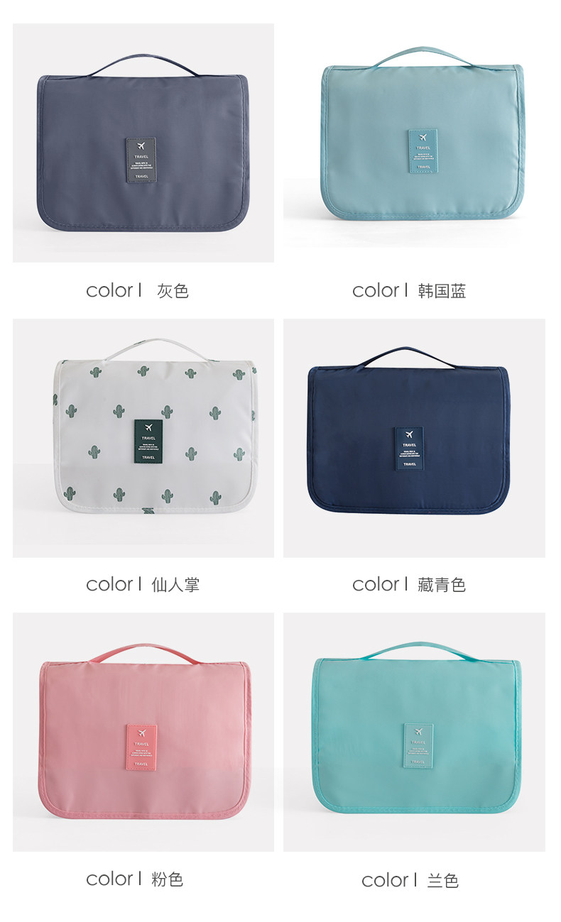 Подробная информация о стирке bag_03.jpg