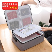 Certificate storage bag family document storage box Hukou book sorting bag travel passport card students collection bag