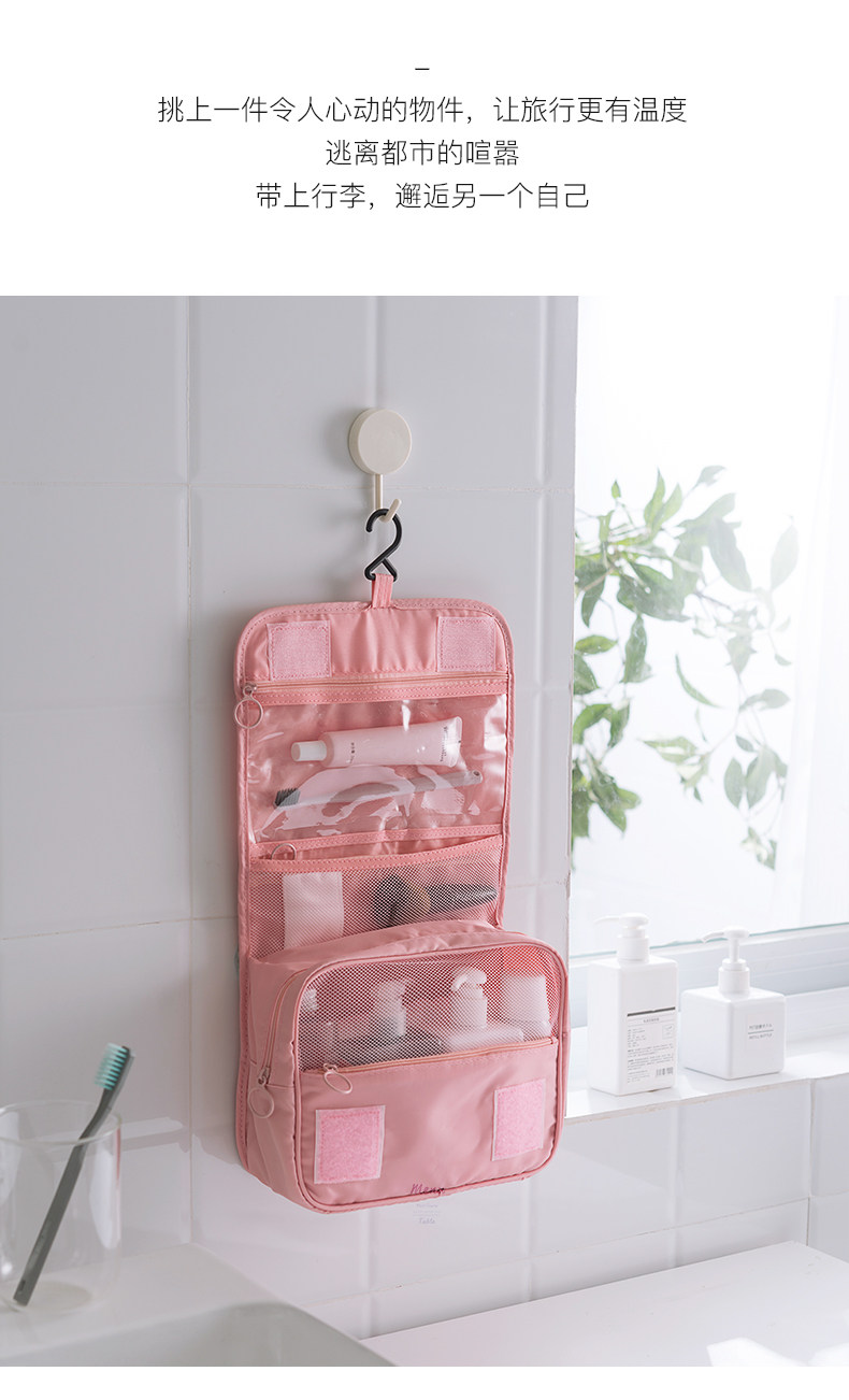 Подробная информация о стирке bag_07.jpg