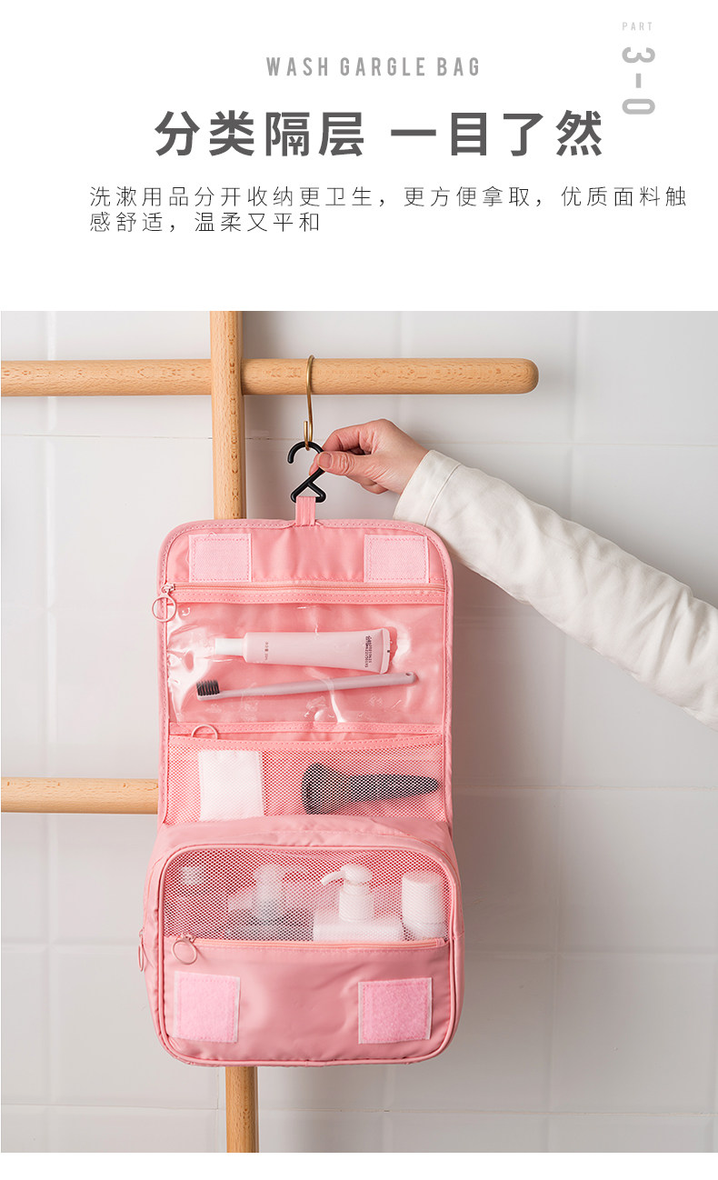Подробная информация о стирке bag_09.jpg