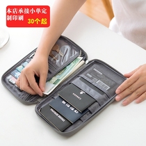 Korean simple card bag certificate storage bag passport bag portable travel ticket storage passport holder set for travel abroad