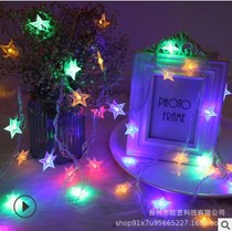 Waterproof Remote Control Festival Full of Star Lanterns Romantic Pentagram Light Led Star Light String Decoration