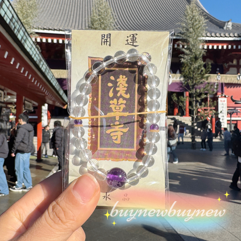 3.12 Japan Tokyo Asakusa Temple Bracelet Cortis Zhao Yufan and Wang Jiaer Same Style Crystal Opening Gift