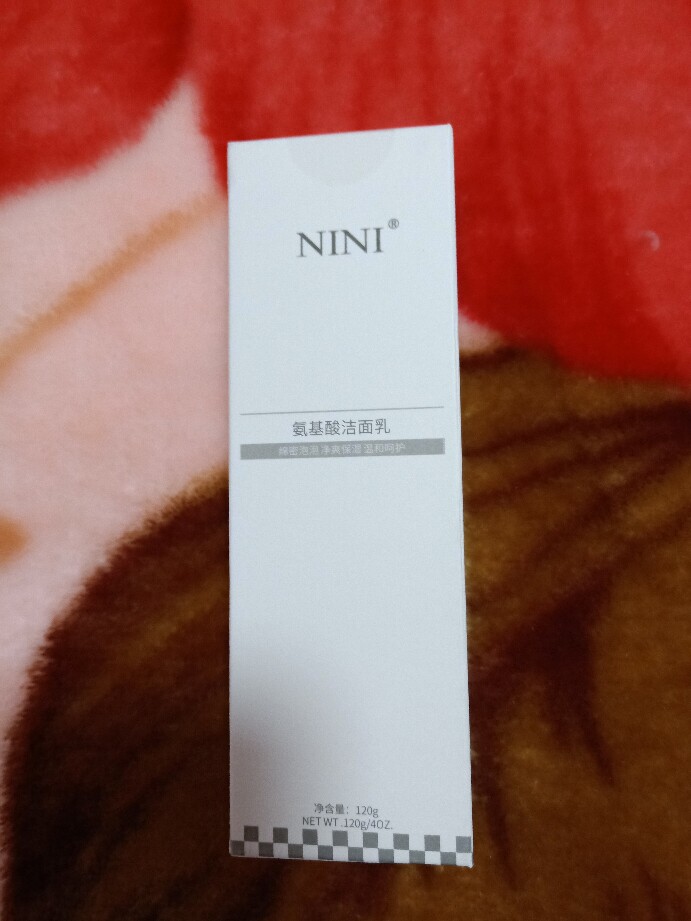nini氨基酸洗面奶怎么样有用吗，母女俩使用一个月效果对比_搜券