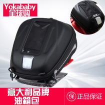  Italian brand]BMW BMW latte fuel tank bag Ninet quick release fuel tank bag Mobile phone bag