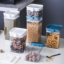 Sealed cans moisture-proof food coffee snacks grain sugar cans whole grains storage box kitchen with lid storage cans